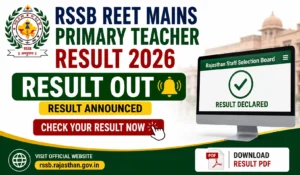 reet result primary teacher blog image