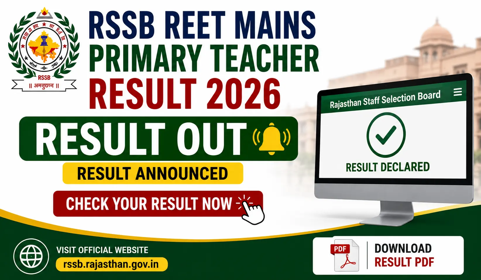 reet result primary teacher blog image